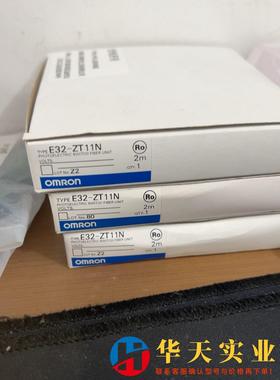 E32-ZT11N欧姆龙光电传感器