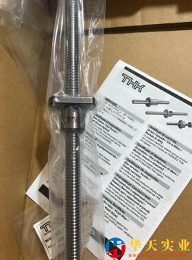 THK丝杆BNK1002-3RRG0+250LC3Y