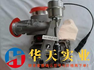 明斯霍尔塞特涡轮增压器