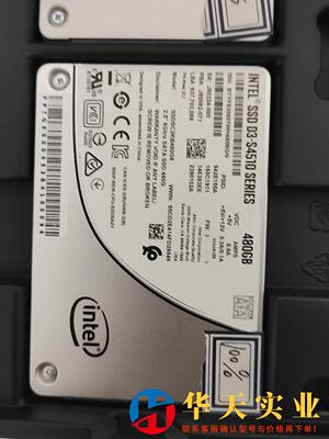 英特尔S4500 480G SATA 企业级固态硬盘 SSD