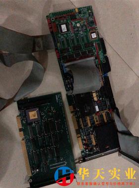 DELTA TAU DATA SYSTEMS.INC PMA