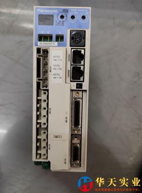 MUDB025A1A/MUDB025A1A30 disco