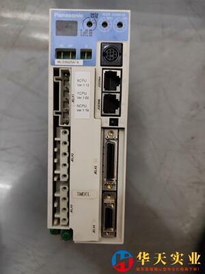 MUDB025A1A/MUDB025A1A30 disco