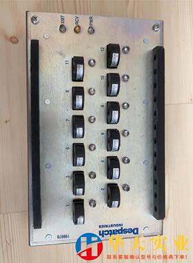 Despatch 烧结炉控制器 订号 199978