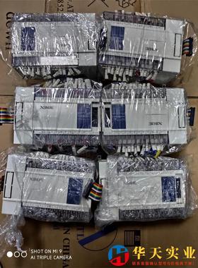 信捷PLC、XC-E16X16YR-C、配齐