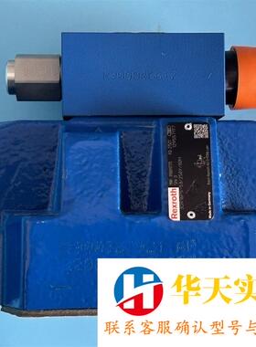 R900917775 3DR16P5-5X/250Y/00M