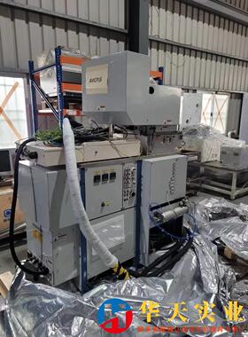 OXIORD Plasmalab 133 ICP 380 P