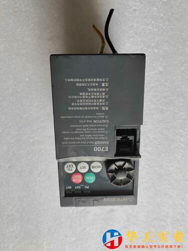 三菱变频器e720  0.4kw  220v