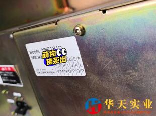 MODULE BACK TDK CORPORATIONDC