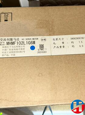 MHMF102L1G6M 伺服电机