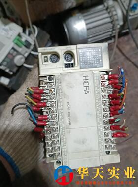 禾川PLCHCA1-16X14YR宝贝