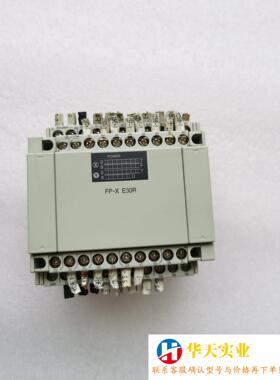 AFPX-E30RPLC