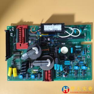 维修板 号 549 5515