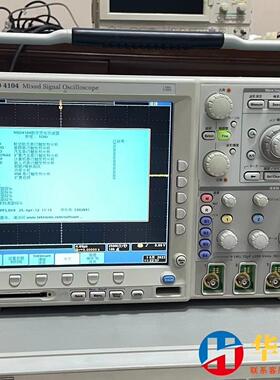 泰克DPO4104 示波器 MSO4104示波器