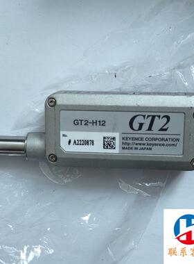 基恩士位移传感器GT2-H12