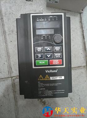 vicRuns沃森变频器VD520A-4T-1.5GB变频1
