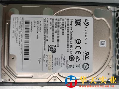 希捷ST1000NX0423 1TB 2.5寸7.2K SA