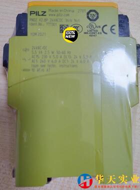 皮尔兹PILZ皮尔磁777301 PNOZ X