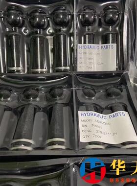 A10VSO、A11VO加大、A4VG、A2FO、A6V