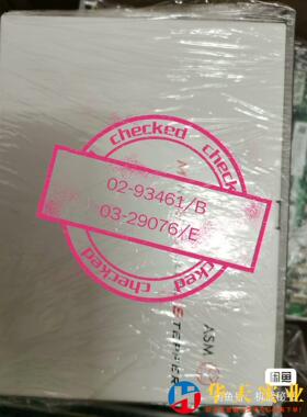 02-93461/B/03-29076/E/03-29077