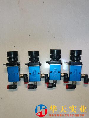 POSU 按钮气动阀 机械阀P-3-1/8-F-2-22 平