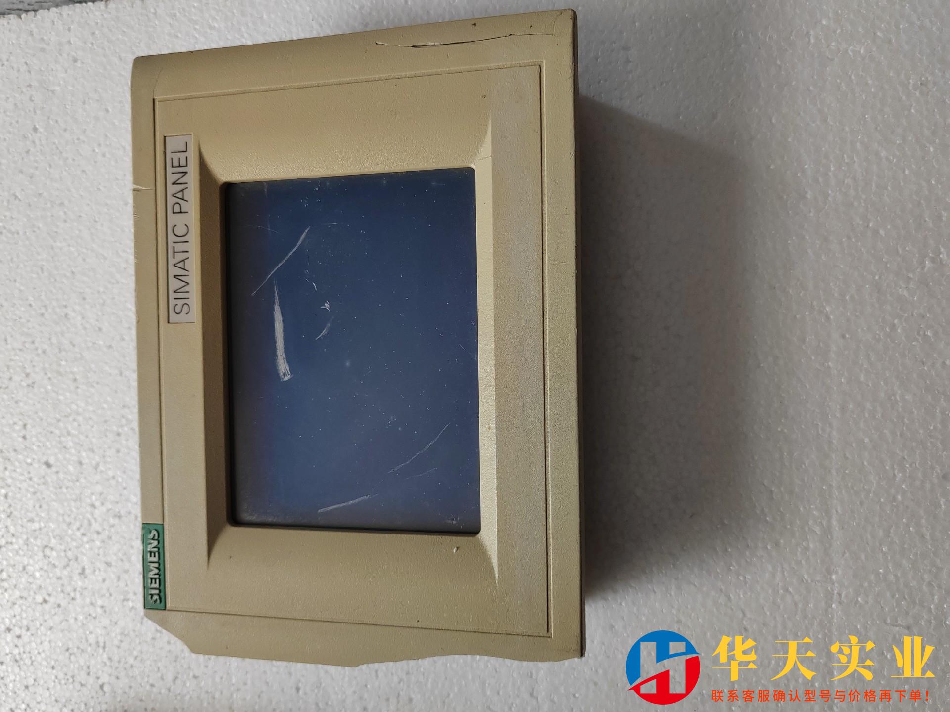 西门子触摸屏