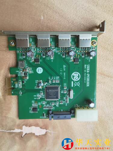 U2X4-PCIE1X01