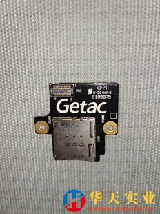 sim卡模块npct750a 神基getac