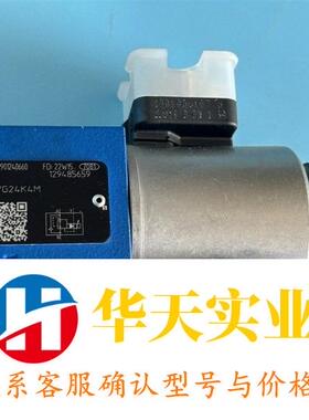 R901240660 DRE20-6X/200YG24K4M