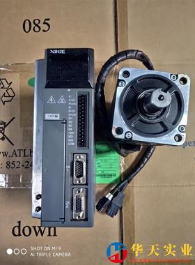 信捷750瓦3系套、DS3L-20P7-PFA、MS-