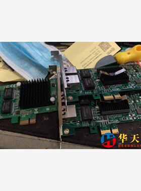 联瑞  LR-LINK LREC9212PT 2张