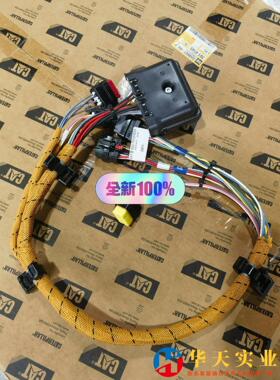 522-7072卡特发动机线束新一代336