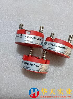 PR5334A3B丹麦 件700