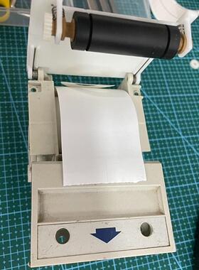 M4735A打印机盖板 兼容M1722–472