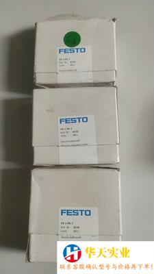 FESTO 费斯托 压力开关阀 VD-3-PK-3 9270