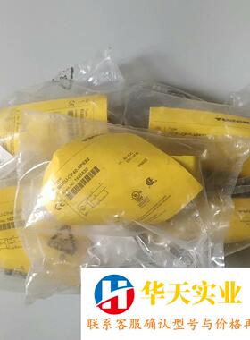 TURCK 图尔克 传感器 Bi30U-CP40-AP6X2