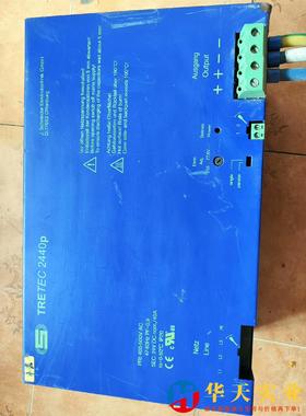 工业电源TRETEC2440p