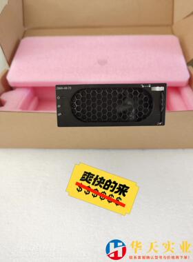 DMA-48-75电源R4875G电源模块