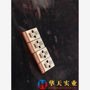 halcon13加密狗  加   licensehal