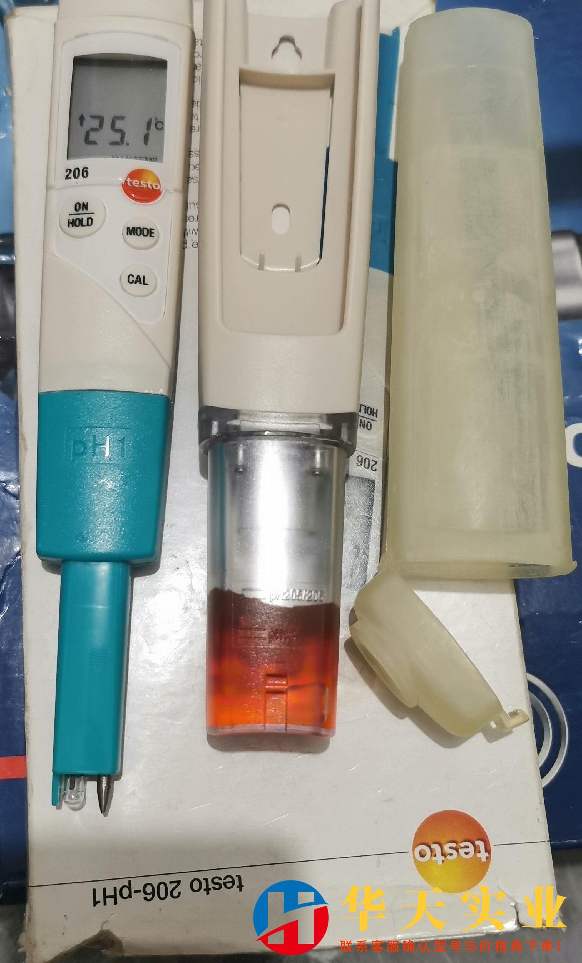 德图testo206PH1液体半固体PH计验室酸碱度计高精