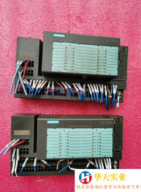 6ES7 133-1BL01-0XB0西门子PLC