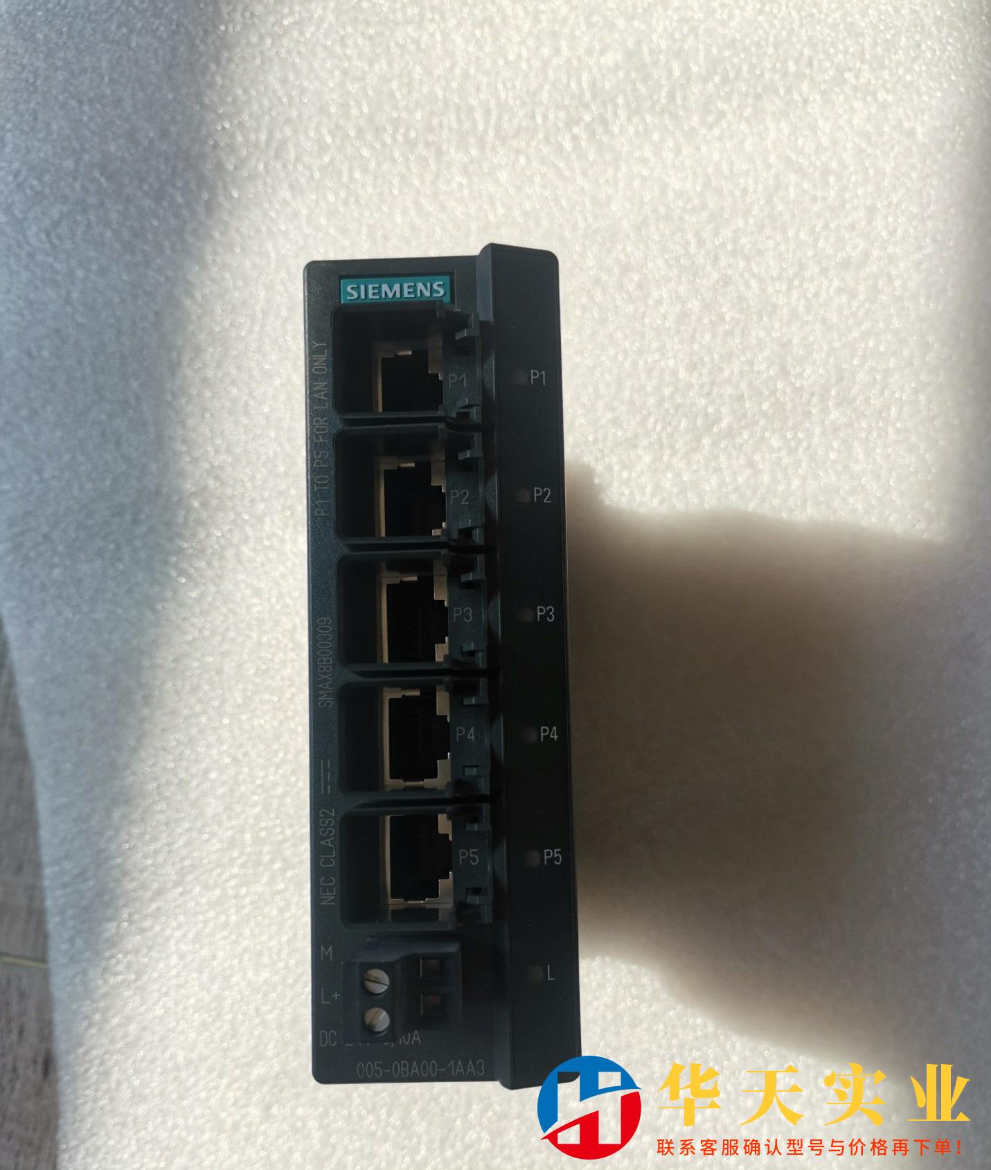 西门子PLC  6GK5005-0BA00-1AB2 成
