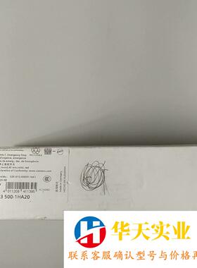 SIEMENS 西门子 急停按钮 3SB3500-1HA20