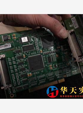 固高 GTS-800-PG-G VER:128126