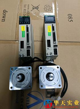 禾川伺服驱动电机套750瓦、驱动:SV-X3EB075A-