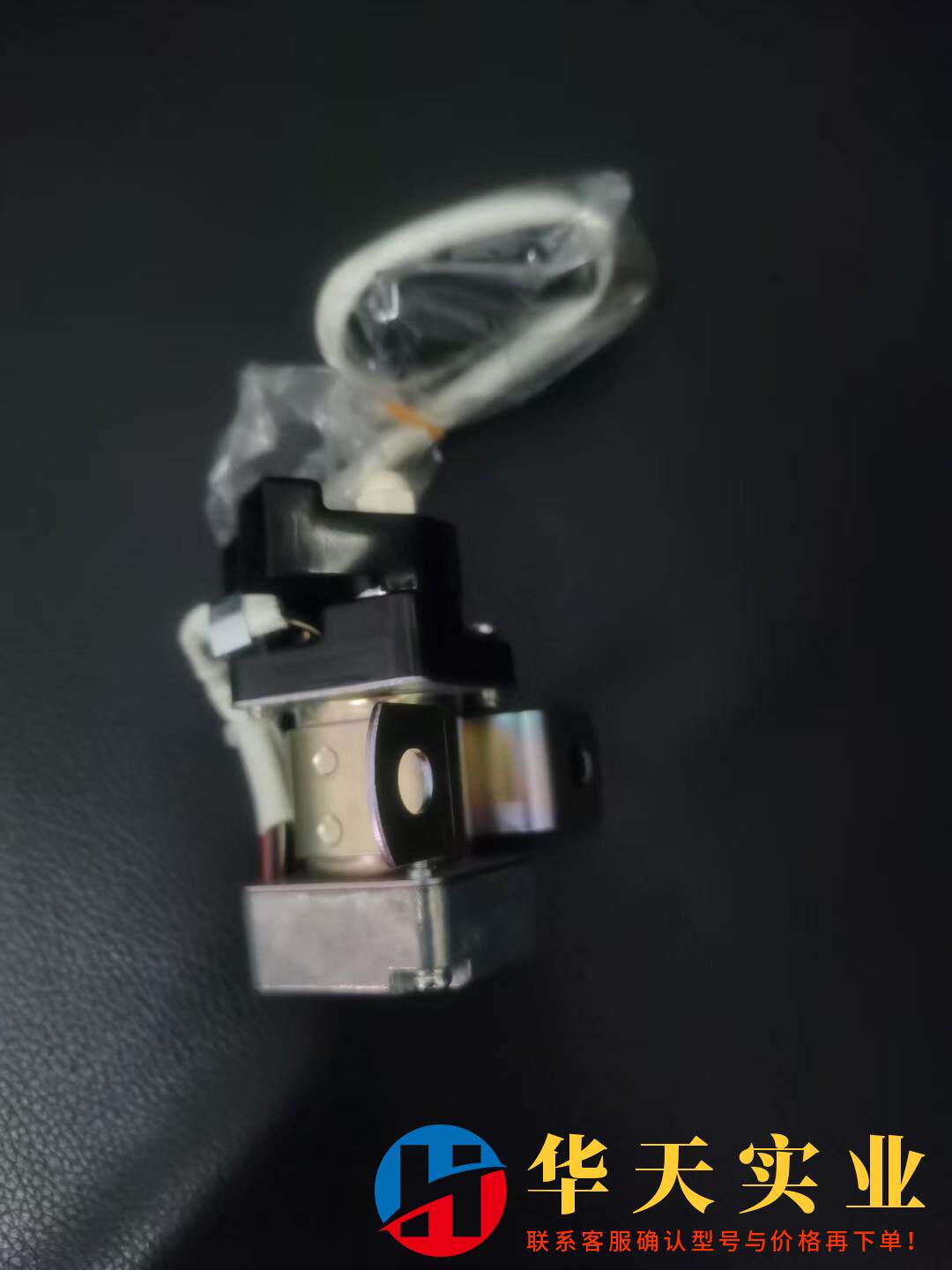 小松pc200-8挖掘机启动马达继电器pc240-8继电器