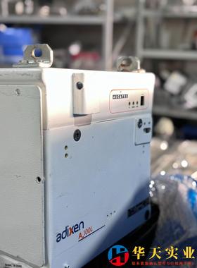 法国AleL/Adixen阿尔卡特A100L干泵