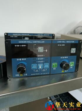 韩国NARE TECH   张力传感器和控制器  2套