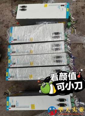 DMC251540 DMC250720P DMC250720