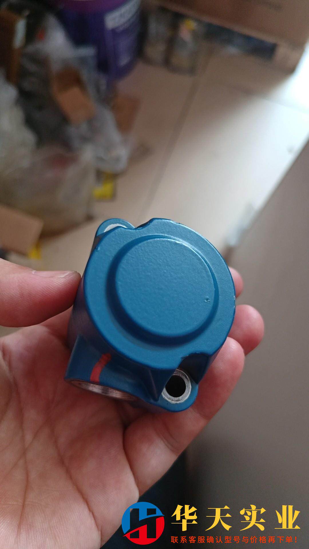 徐工柳工临工恒立hvse18多路阀阀盖